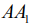 The Antibisector of a Triangle Angle