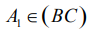 The Antibisector of a Triangle Angle
