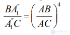 The Antibisector of a Triangle Angle