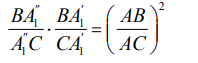 The Antibisector of a Triangle Angle
