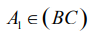 The Antibisector of a Triangle Angle