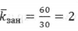 A Multichannel Queueing System with an Infinite Queue
