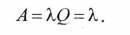 A Multichannel Queueing System with an Infinite Queue