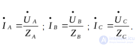 The Three-Phase Power Supply System: Four-Wire and Three-Wire