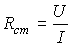 1. Elements of Electric Circuits and Their Parameters Used in Calculations