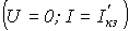 1. Elements of Electric Circuits and Their Parameters Used in Calculations