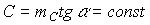 1. Elements of Electric Circuits and Their Parameters Used in Calculations