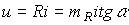 1. Elements of Electric Circuits and Their Parameters Used in Calculations