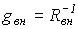 1. Elements of Electric Circuits and Their Parameters Used in Calculations