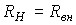 1. Elements of Electric Circuits and Their Parameters Used in Calculations