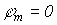 2. Topology of an Electric Circuit
