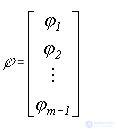 2. Topology of an Electric Circuit