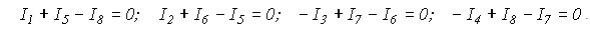 2. Topology of an Electric Circuit