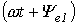 3. Representation of Sinusoidal Quantities Using Vectors and Complex Numbers