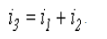 3. Representation of Sinusoidal Quantities Using Vectors and Complex Numbers