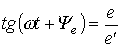 3. Representation of Sinusoidal Quantities Using Vectors and Complex Numbers