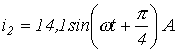 3. Representation of Sinusoidal Quantities Using Vectors and Complex Numbers