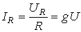 4. Elements and Devices of a Sinusoidal Current Circuit: Vector Diagrams and Complex Relationships