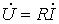 4. Elements and Devices of a Sinusoidal Current Circuit: Vector Diagrams and Complex Relationships