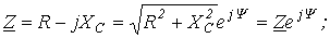 4. Elements and Devices of a Sinusoidal Current Circuit: Vector Diagrams and Complex Relationships
