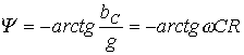 4. Elements and Devices of a Sinusoidal Current Circuit: Vector Diagrams and Complex Relationships