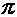 4. Elements and Devices of a Sinusoidal Current Circuit: Vector Diagrams and Complex Relationships