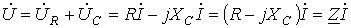 4. Elements and Devices of a Sinusoidal Current Circuit: Vector Diagrams and Complex Relationships