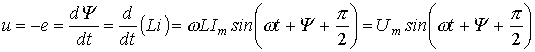4. Elements and Devices of a Sinusoidal Current Circuit: Vector Diagrams and Complex Relationships
