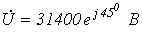 4. Elements and Devices of a Sinusoidal Current Circuit: Vector Diagrams and Complex Relationships