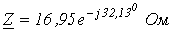 4. Elements and Devices of a Sinusoidal Current Circuit: Vector Diagrams and Complex Relationships