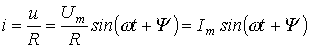 4. Elements and Devices of a Sinusoidal Current Circuit: Vector Diagrams and Complex Relationships