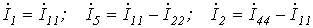 5. Ohms Law for a Circuit Section with an EMF Source (Generalized Ohms Law)