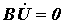 5. Ohms Law for a Circuit Section with an EMF Source (Generalized Ohms Law)