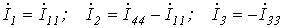 5. Ohms Law for a Circuit Section with an EMF Source (Generalized Ohms Law)