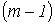 5. Ohms Law for a Circuit Section with an EMF Source (Generalized Ohms Law)