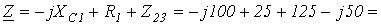 5. Ohms Law for a Circuit Section with an EMF Source (Generalized Ohms Law)