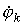 5. Ohms Law for a Circuit Section with an EMF Source (Generalized Ohms Law)