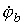 5. Ohms Law for a Circuit Section with an EMF Source (Generalized Ohms Law)