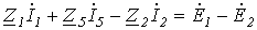 5. Ohms Law for a Circuit Section with an EMF Source (Generalized Ohms Law)