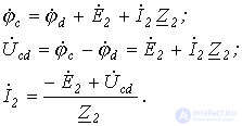 5. Ohms Law for a Circuit Section with an EMF Source (Generalized Ohms Law)