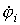 5. Ohms Law for a Circuit Section with an EMF Source (Generalized Ohms Law)