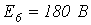 5. Ohms Law for a Circuit Section with an EMF Source (Generalized Ohms Law)