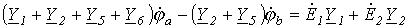 5. Ohms Law for a Circuit Section with an EMF Source (Generalized Ohms Law)