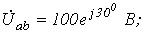 5. Ohms Law for a Circuit Section with an EMF Source (Generalized Ohms Law)