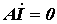 6. Fundamentals of Matrix Methods for Electric Circuit Calculation