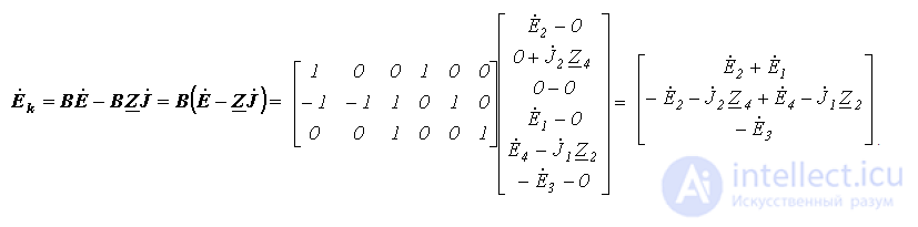 6. Fundamentals of Matrix Methods for Electric Circuit Calculation