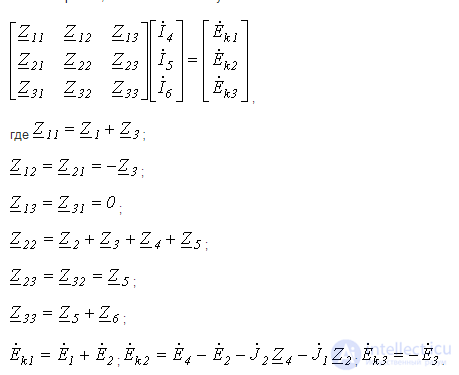 6. Fundamentals of Matrix Methods for Electric Circuit Calculation