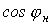7. Energy Conversion in an Electric Circuit: Instantaneous, Active, Reactive, and Apparent Power