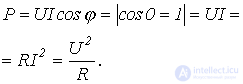 7. Energy Conversion in an Electric Circuit: Instantaneous, Active, Reactive, and Apparent Power
