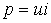 7. Energy Conversion in an Electric Circuit: Instantaneous, Active, Reactive, and Apparent Power